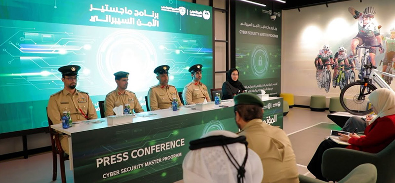 Dubai Police Academy