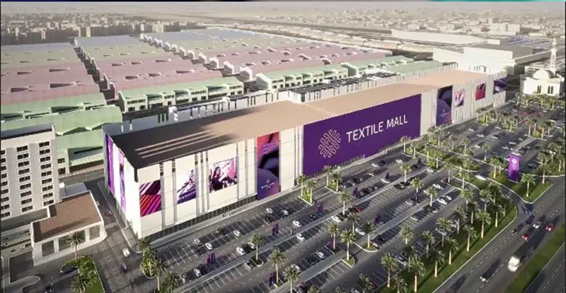 Dubai Textile City… A Model of Smart Logistics