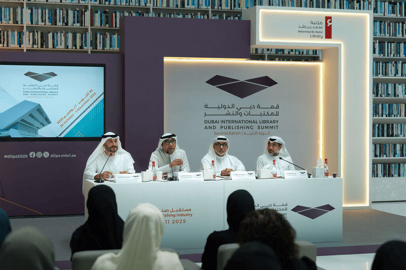 Dubai International Library Summit 2025: Shaping the Future of Publishing