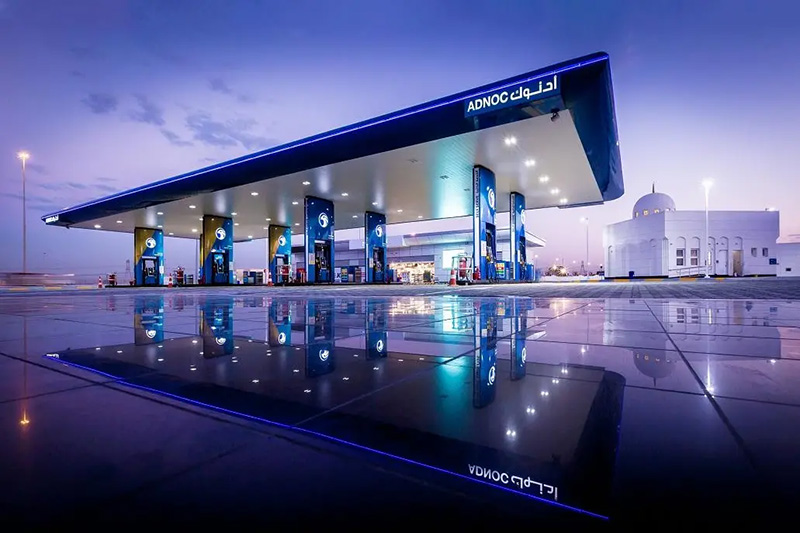 ADNOC Distribution Declares AED 1.285 Billion Interim Dividend for H1 2025