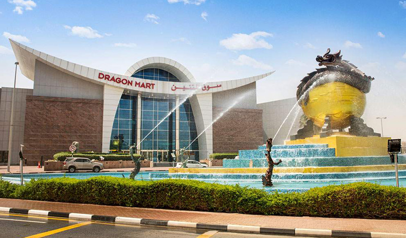 Dragon Mart Dubai A Quick & Real Guide