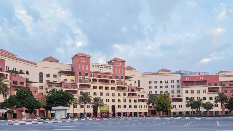 Dubai Healthcare City