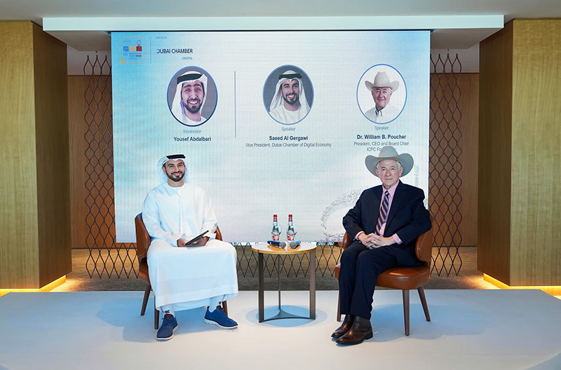 دبي تستضيف نهائيات الدورة الخمسين من البطولة العالمية للبرمجة في نوفمبر 2026