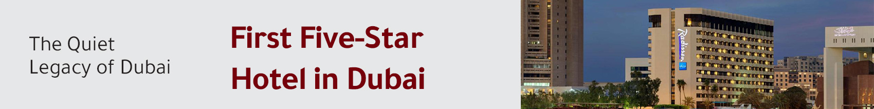 Advertisement Banner Two